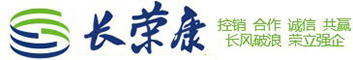 江西长荣实业有限公司