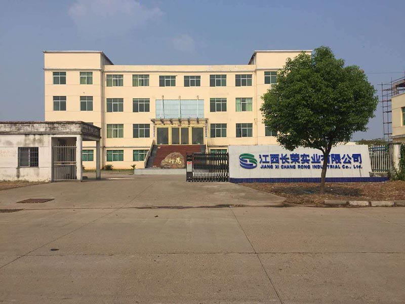 公司大门