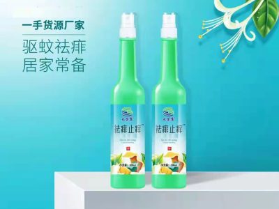 祛痱止痒花露水