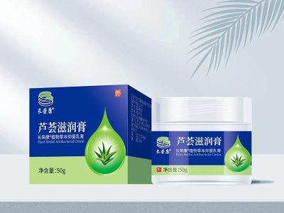 芦荟滋润膏