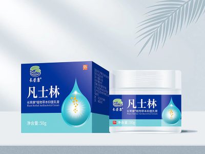 凡士林