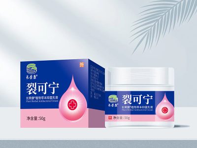 裂可宁